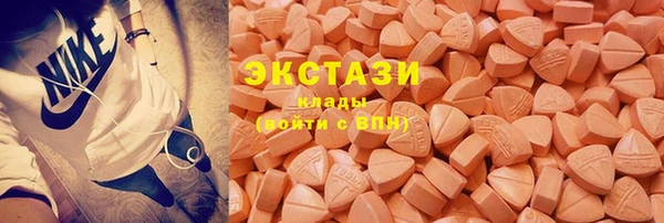 MESCALINE Белоозёрский